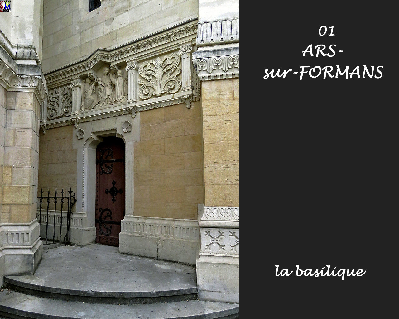 01ARS-FORMANS_basilique_126.jpg