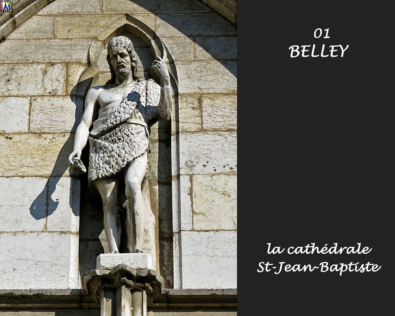 01BELLEY_cathedrale_122.jpg