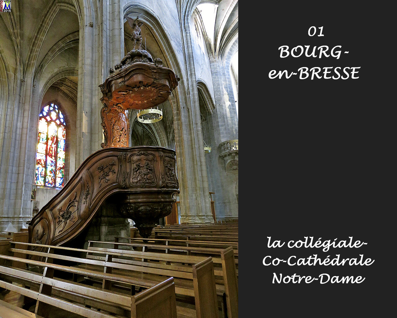01BOURG-BRESSE_cathedrale_290.jpg