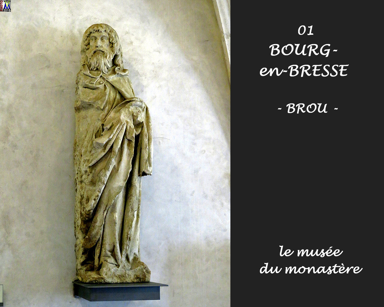 01BOURG-BRESSEzBROU_musee_120.jpg
