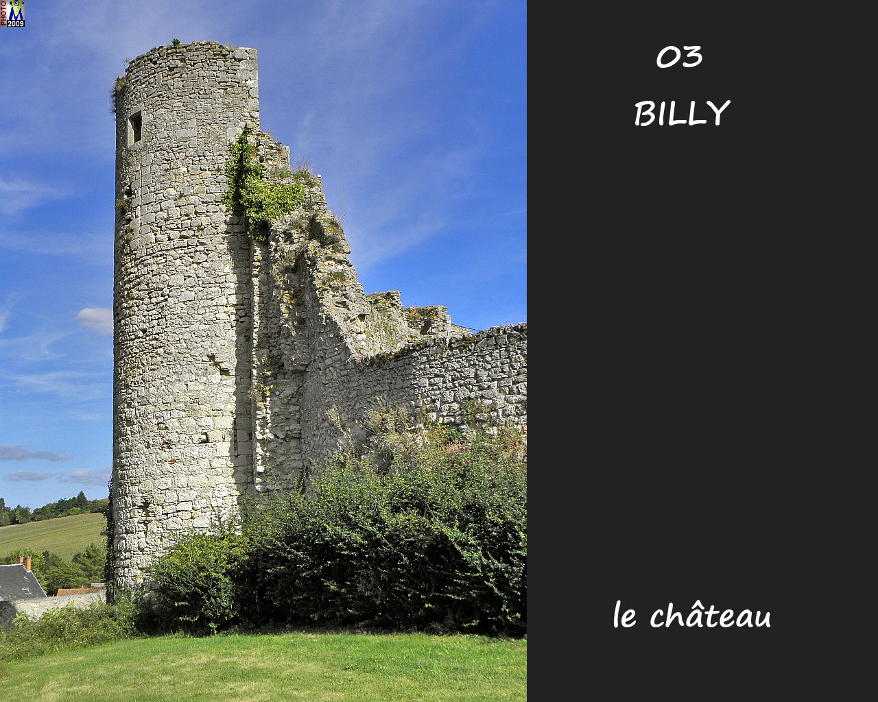 03BILLY_chateau_114.jpg