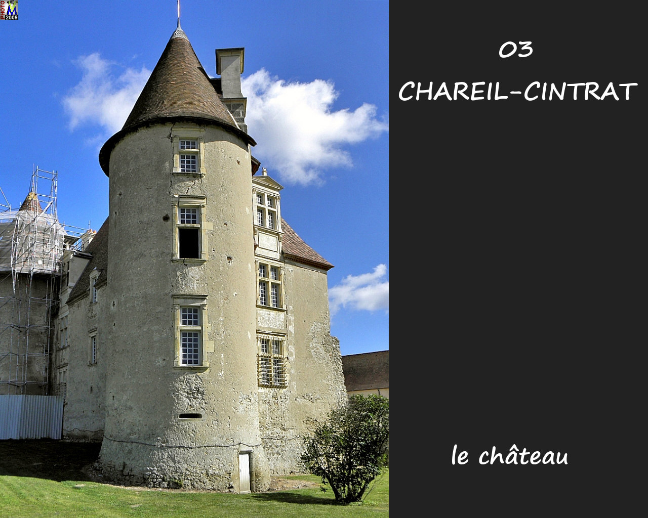 03CHAREIL-CINTRAT_chateau_106.jpg