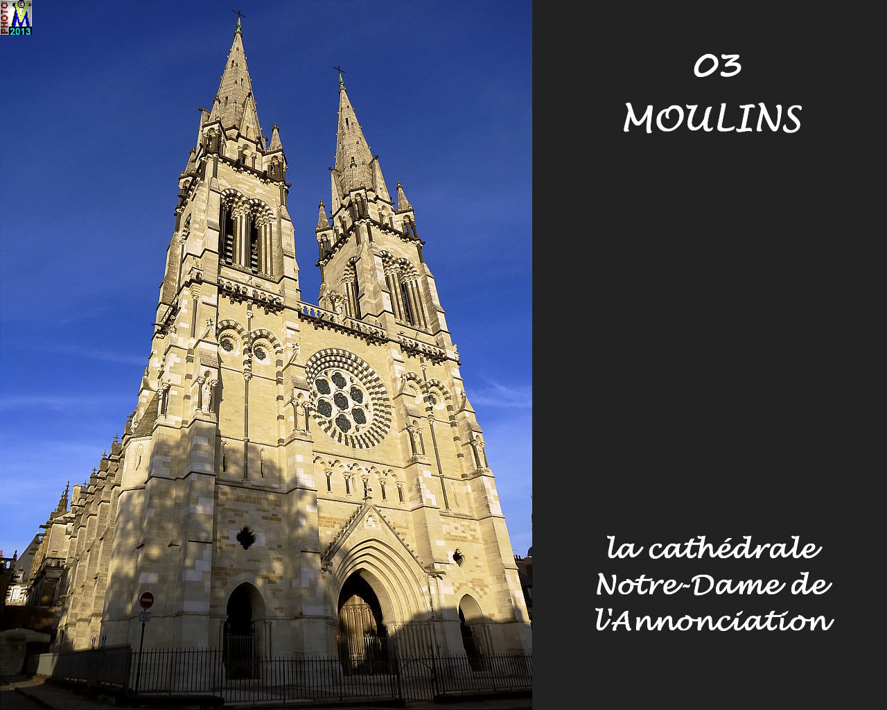 03MOULINS_cathedrale_100.jpg