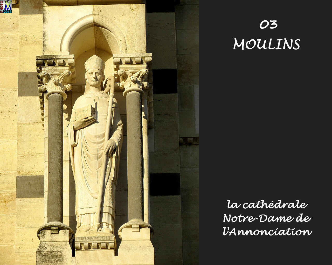 03MOULINS_cathedrale_120.jpg