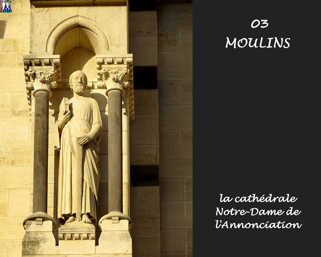 03MOULINS_cathedrale_122.jpg