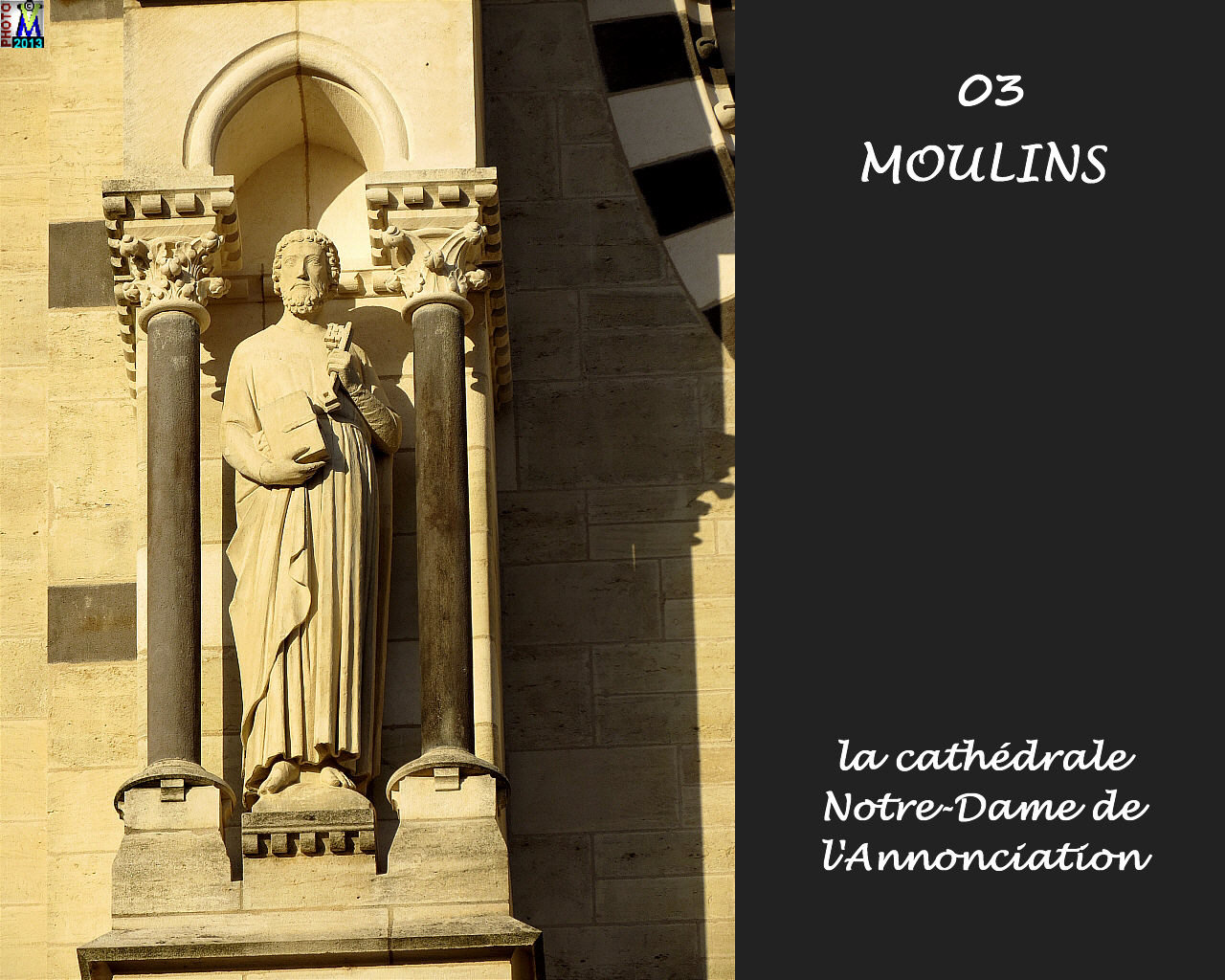 03MOULINS_cathedrale_124.jpg