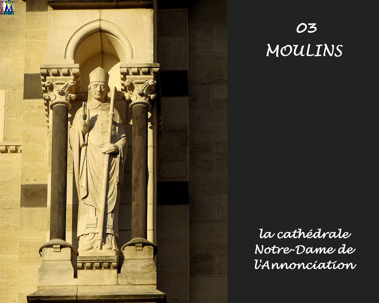 03MOULINS_cathedrale_126.jpg
