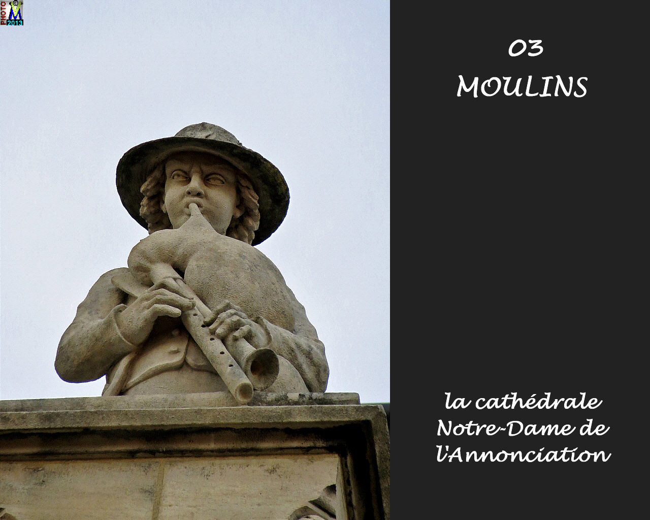 03MOULINS_cathedrale_132.jpg