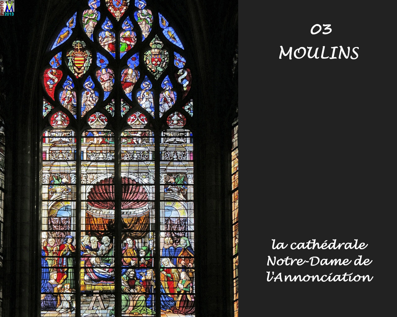 03MOULINS_cathedrale_214.jpg