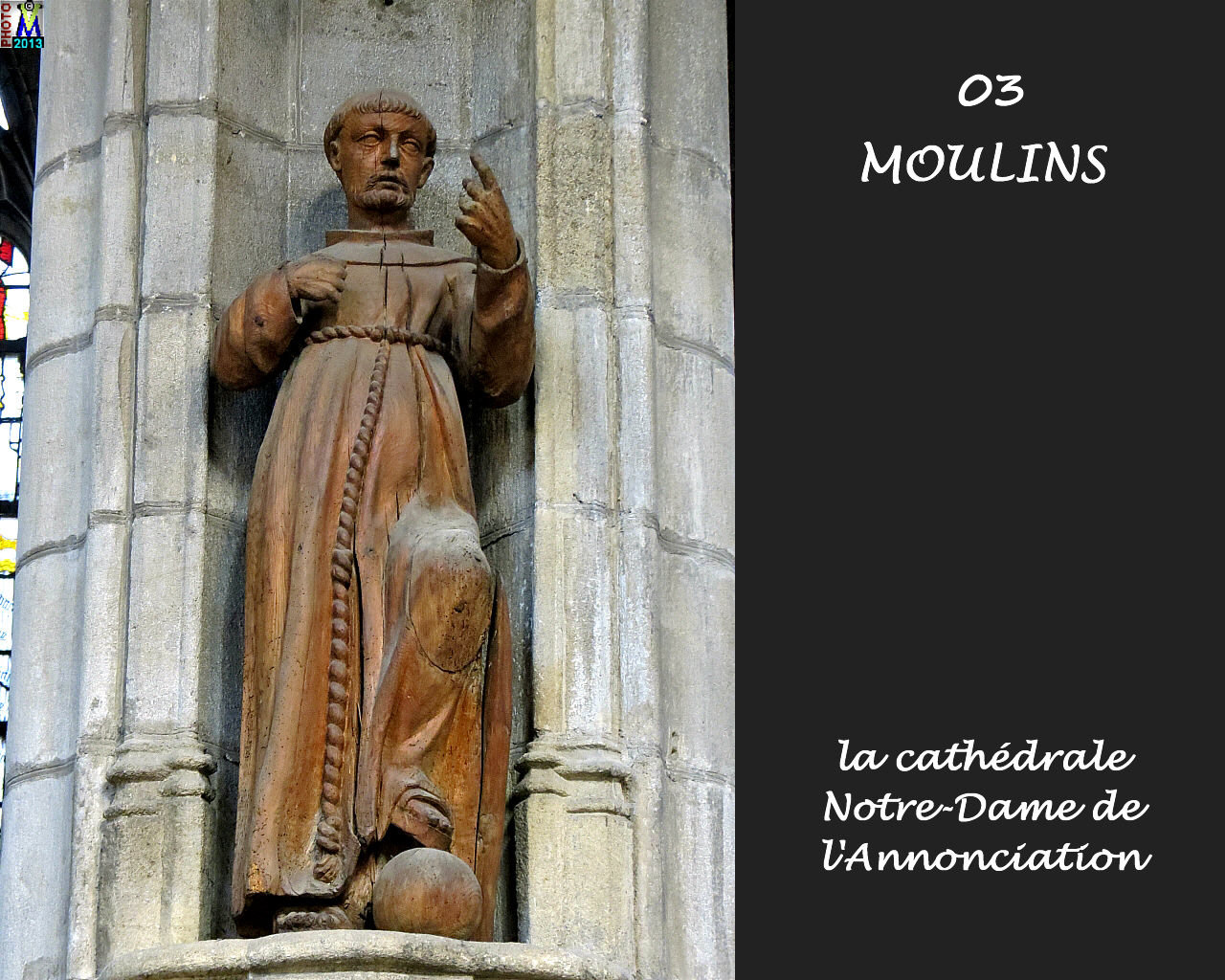 03MOULINS_cathedrale_248.jpg