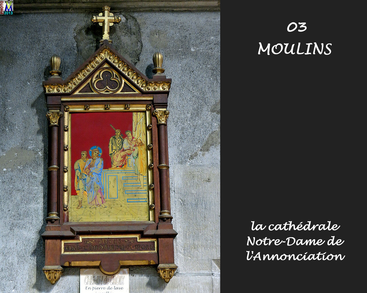 03MOULINS_cathedrale_280.jpg