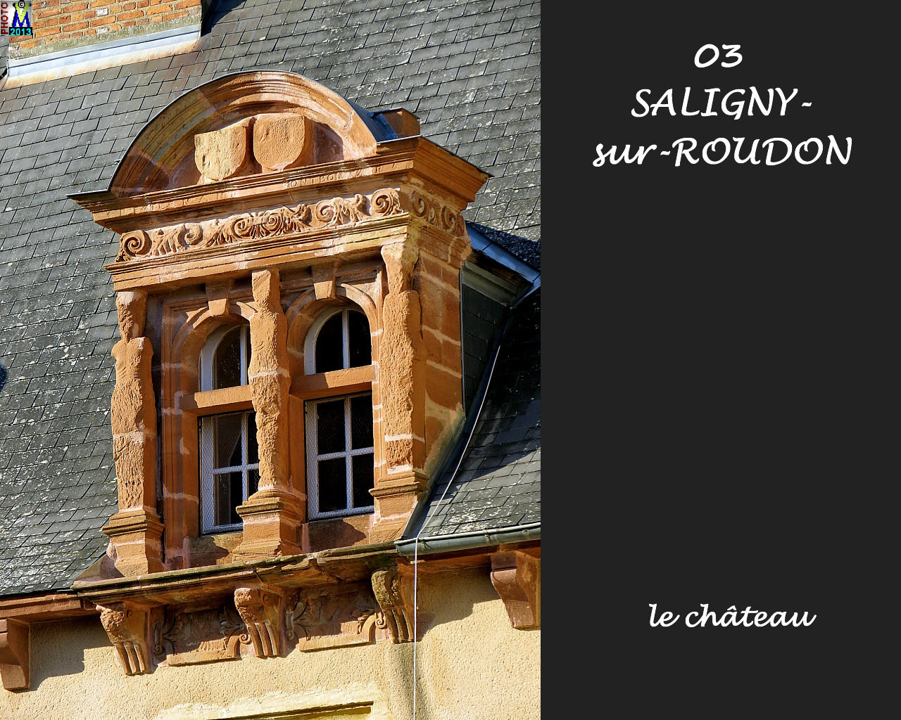 03SALIGNY-ROUDON_chateau_114.jpg