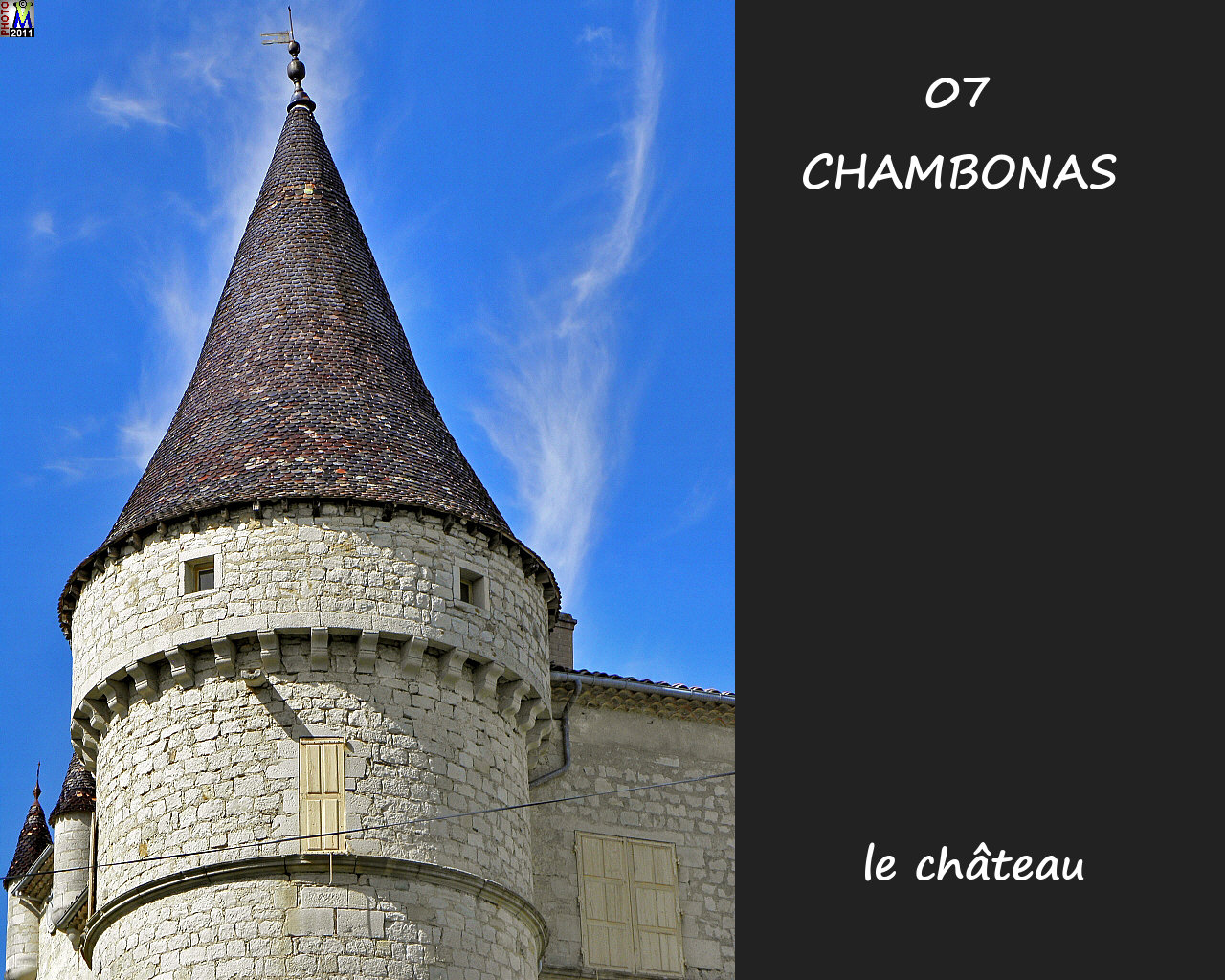 07CHAMBONAS_chateau_108.jpg