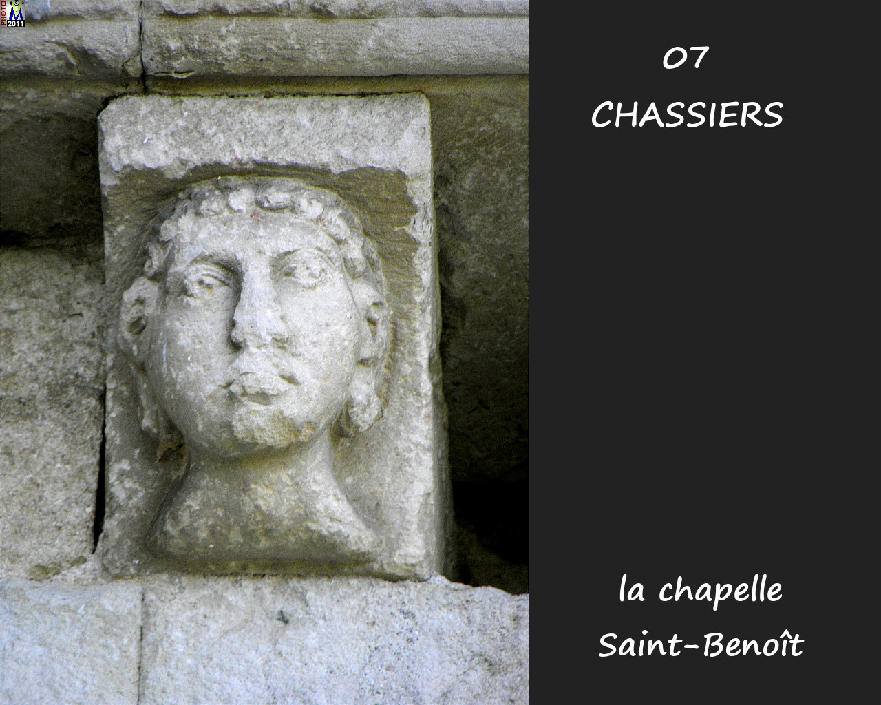 07CHASSIERS_chapelle_104.jpg