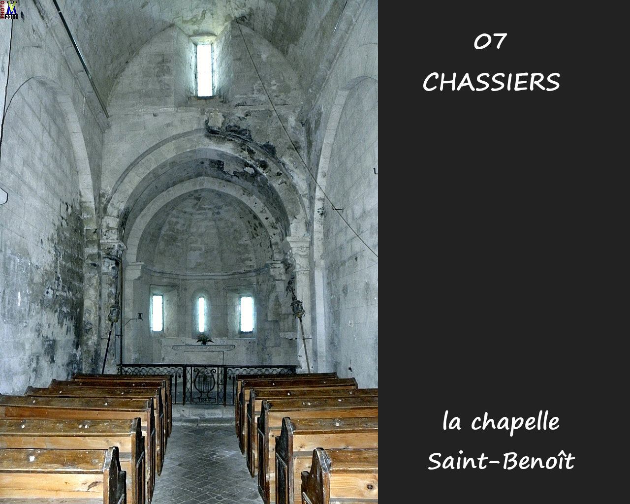 07CHASSIERS_chapelle_202.jpg