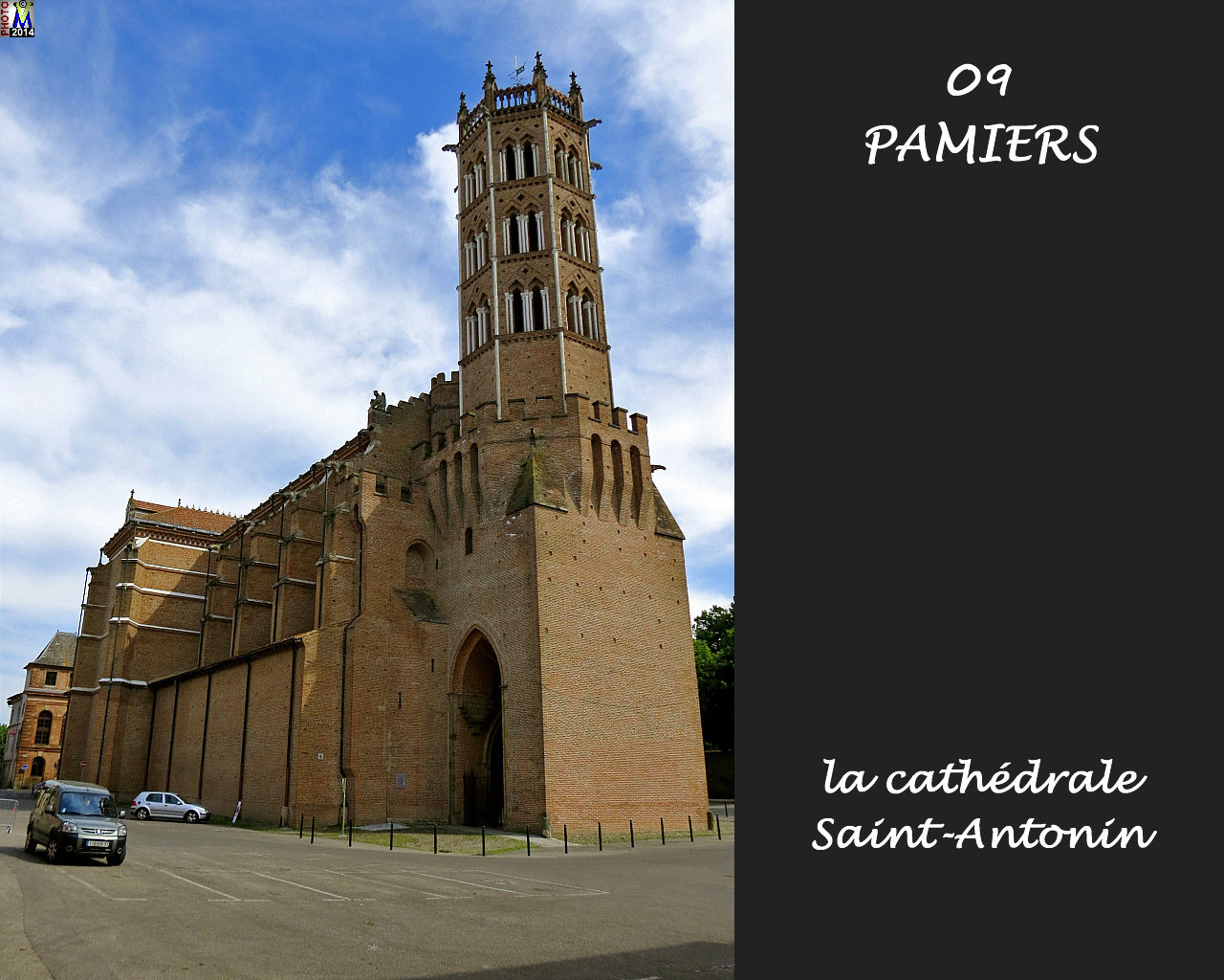 09PAMIERS_cathedrale_100.jpg