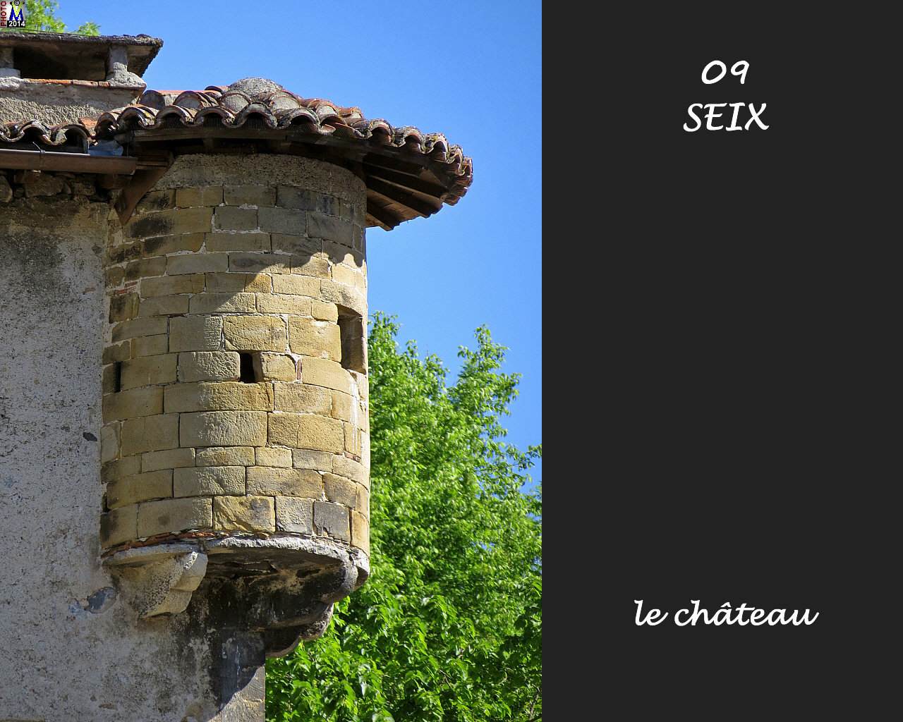 09SEIX_chateau_110.jpg