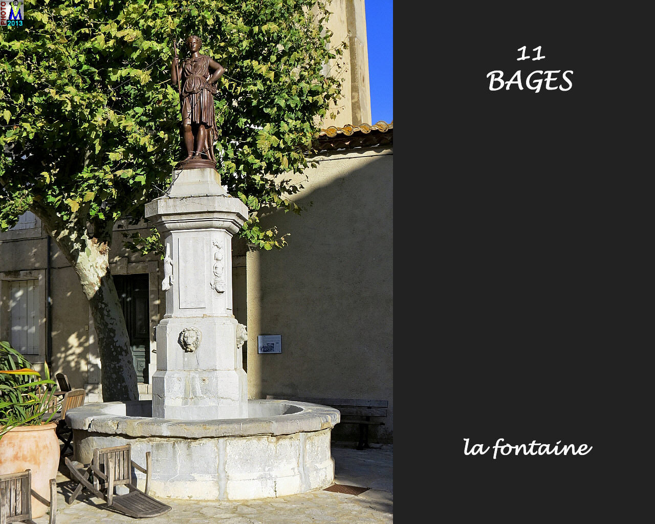 11BAGES_fontaine_100.jpg