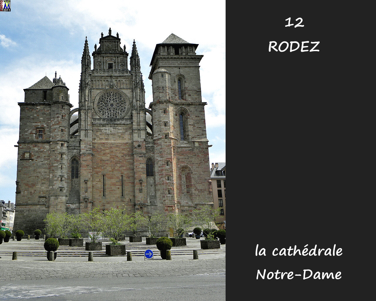 12RODEZ_cathedrale_106.jpg