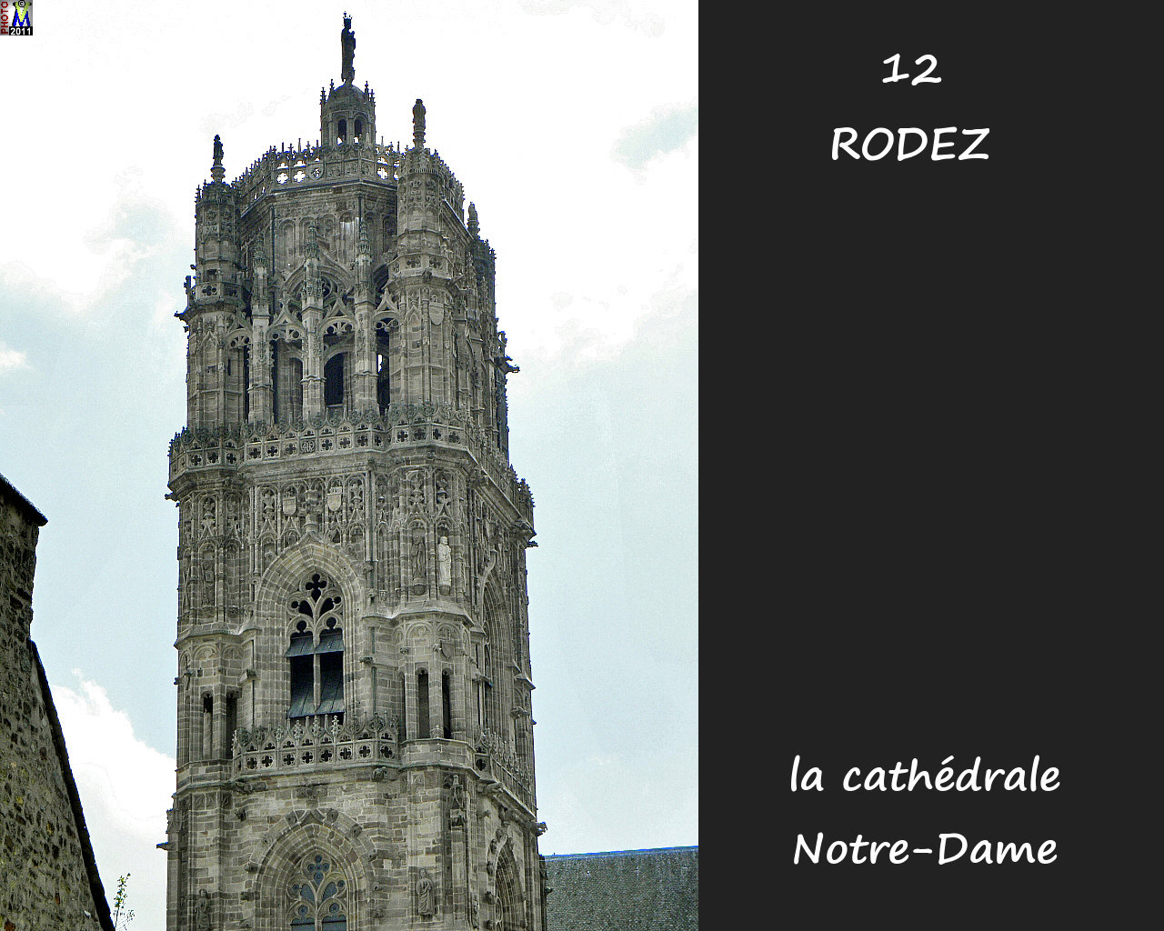 12RODEZ_cathedrale_113.jpg