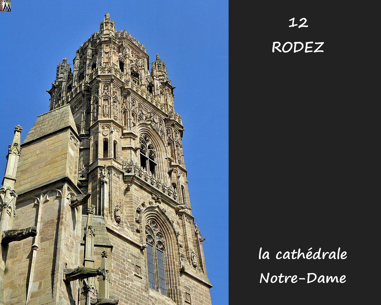 12RODEZ_cathedrale_116.jpg
