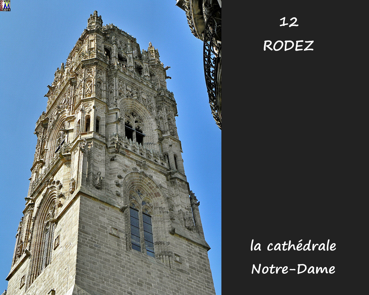 12RODEZ_cathedrale_118.jpg