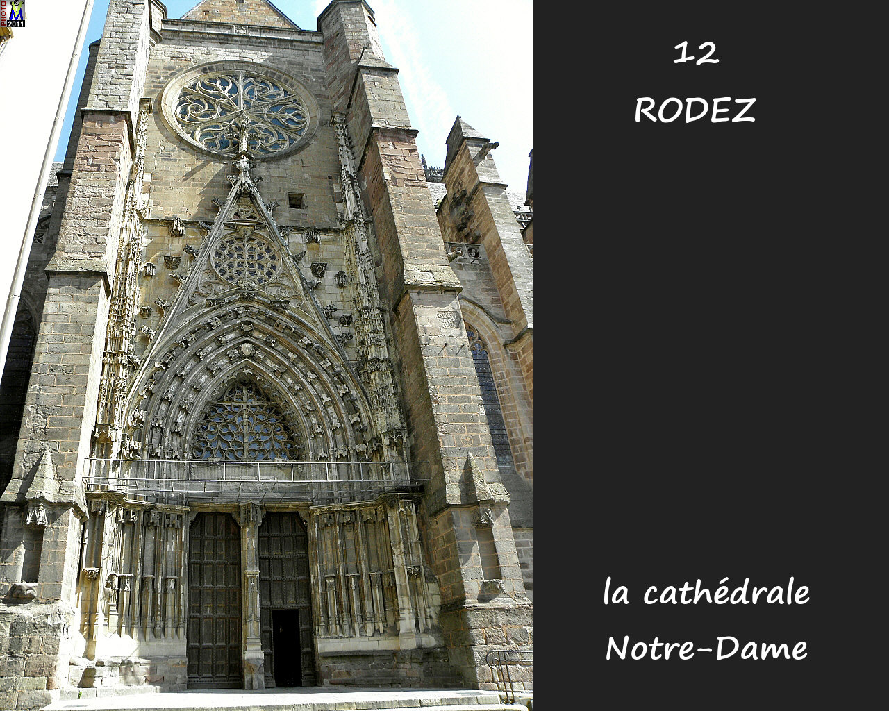 12RODEZ_cathedrale_174.jpg
