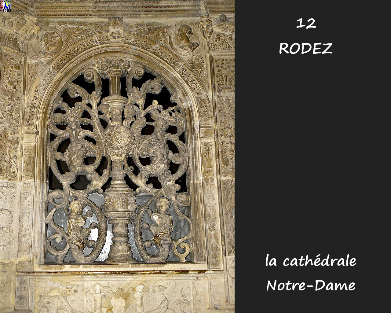 12RODEZ_cathedrale_234.jpg