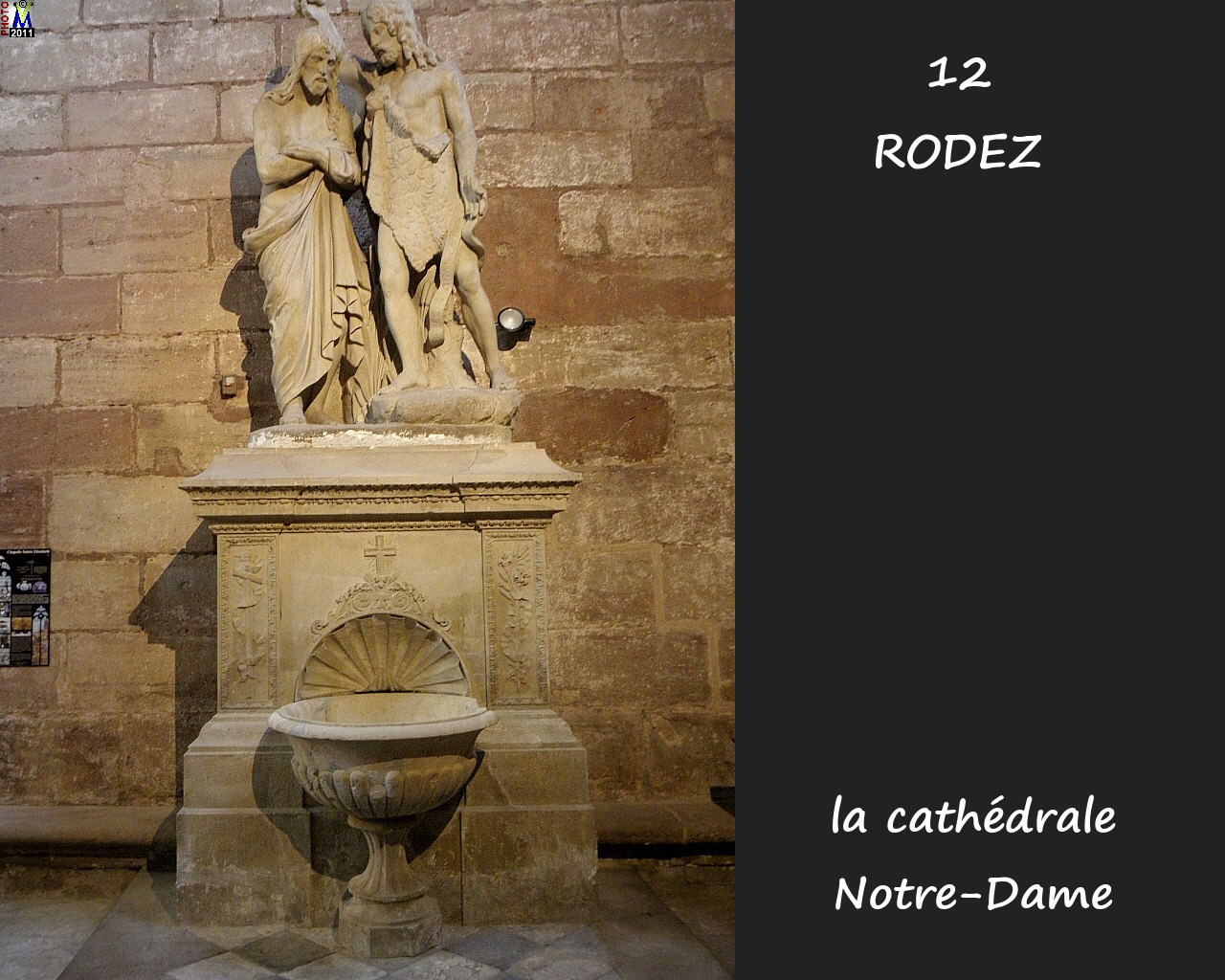 12RODEZ_cathedrale_258.jpg