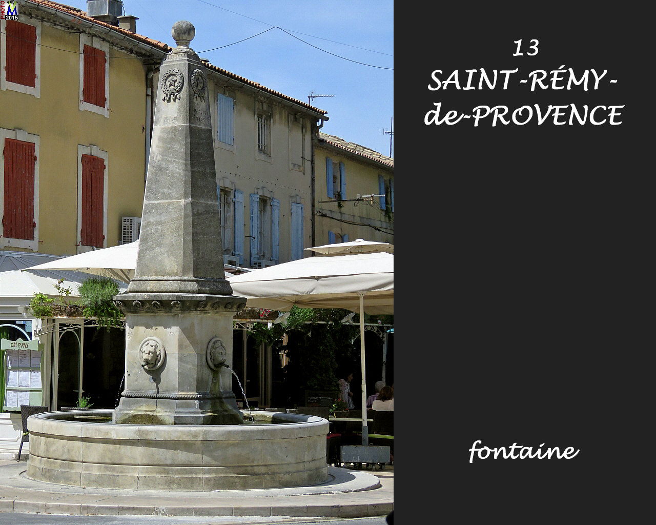 13StREMY-PROVENCE_fontaine_100.jpg