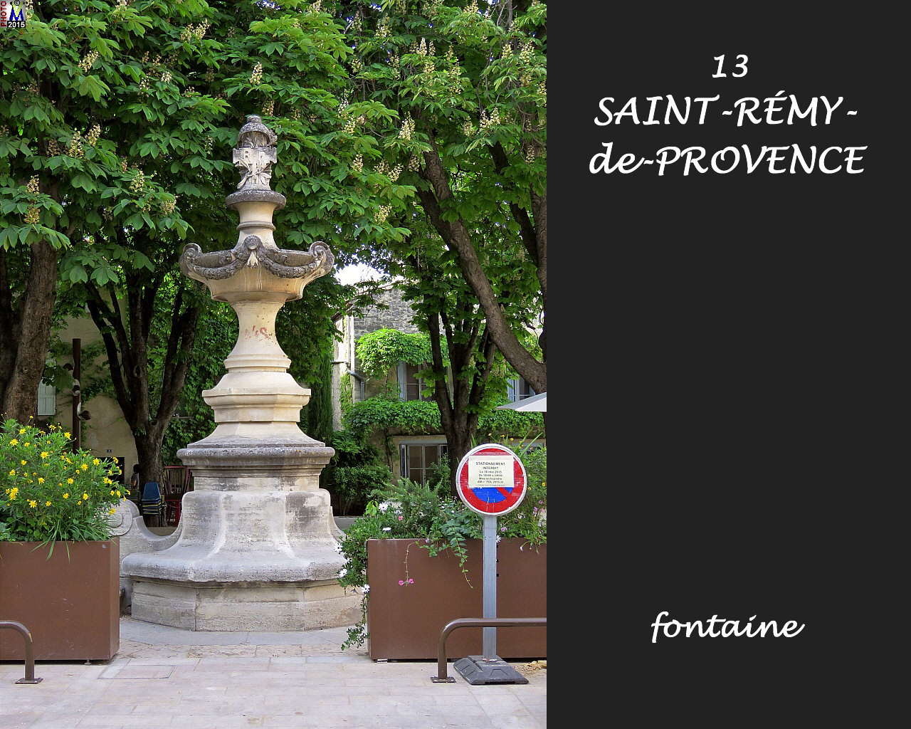 13StREMY-PROVENCE_fontaine_120.jpg