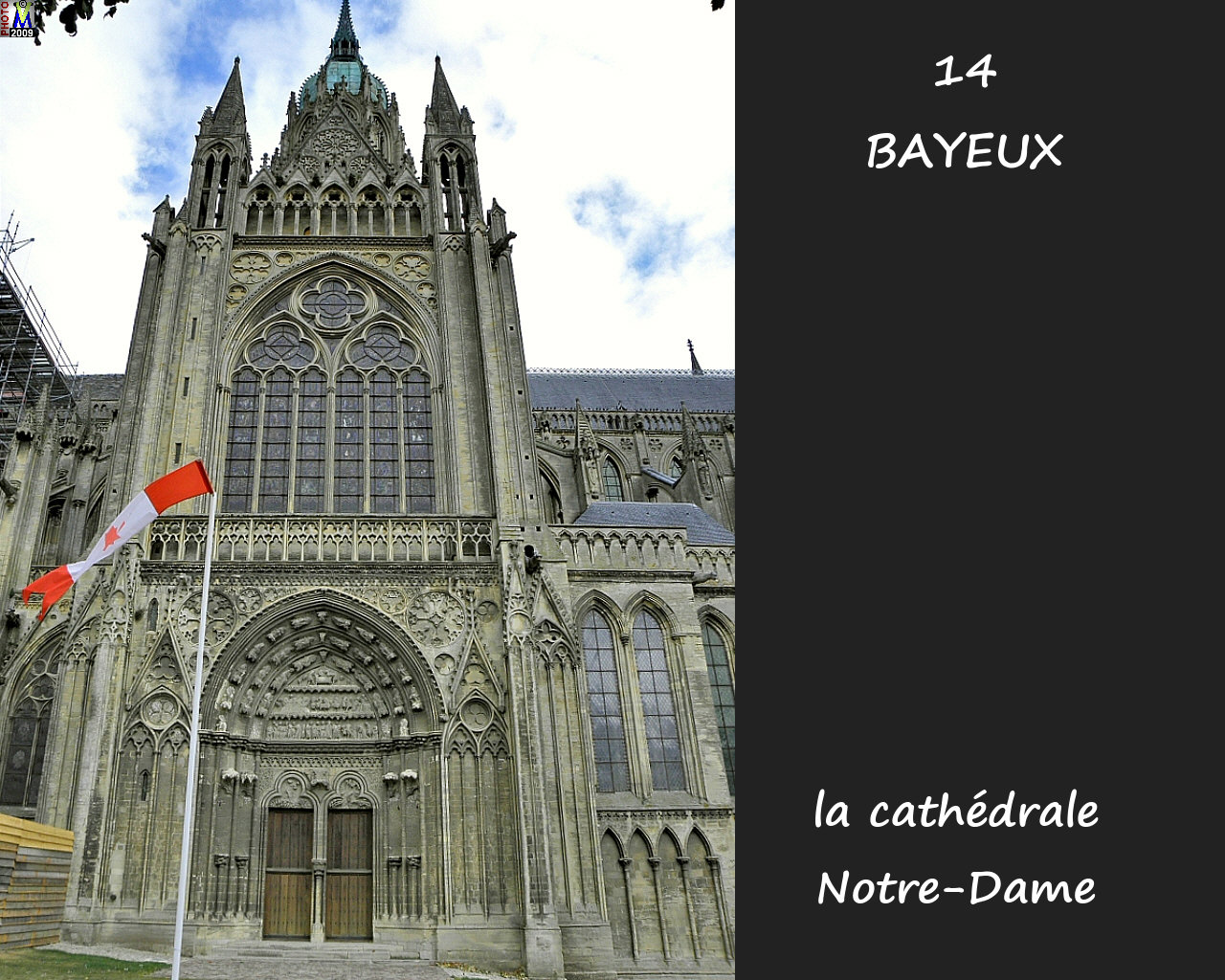 14BAYEUX_cathedrale_106.jpg