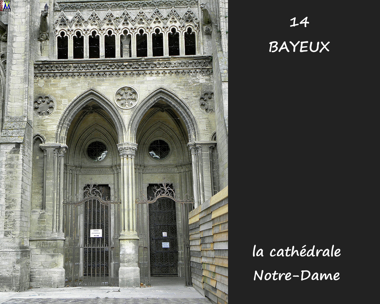 14BAYEUX_cathedrale_128.jpg