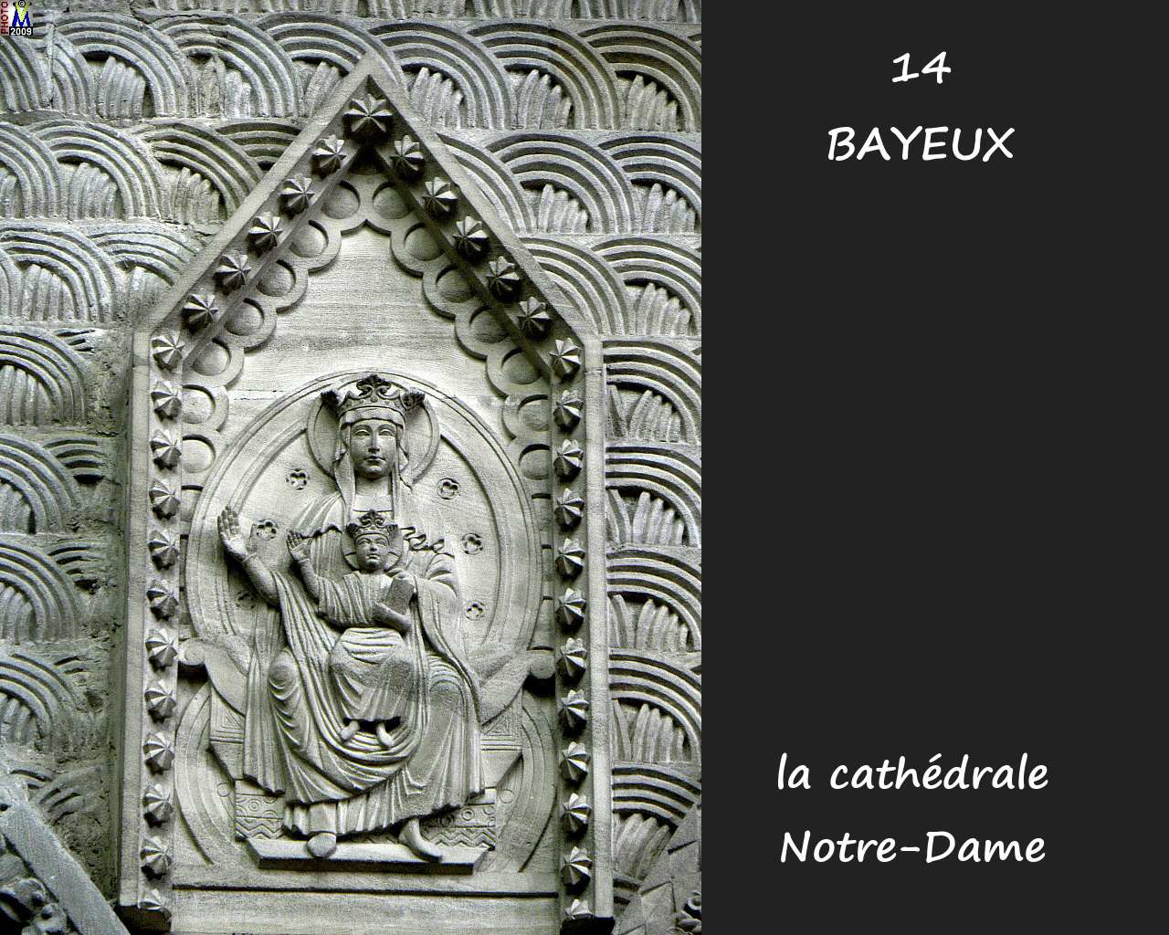 14BAYEUX_cathedrale_212.jpg