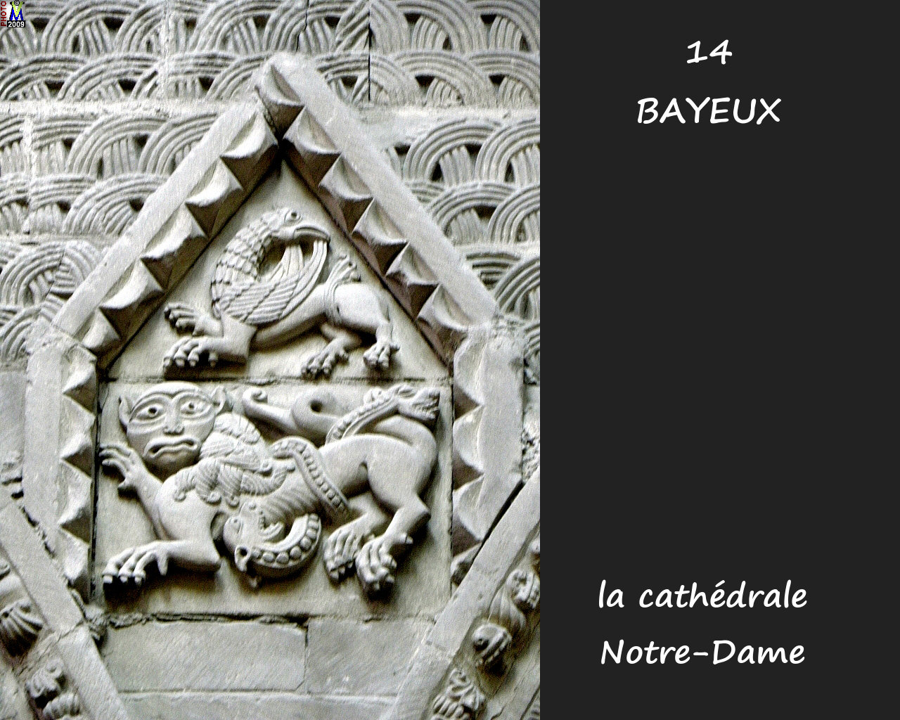 14BAYEUX_cathedrale_220.jpg