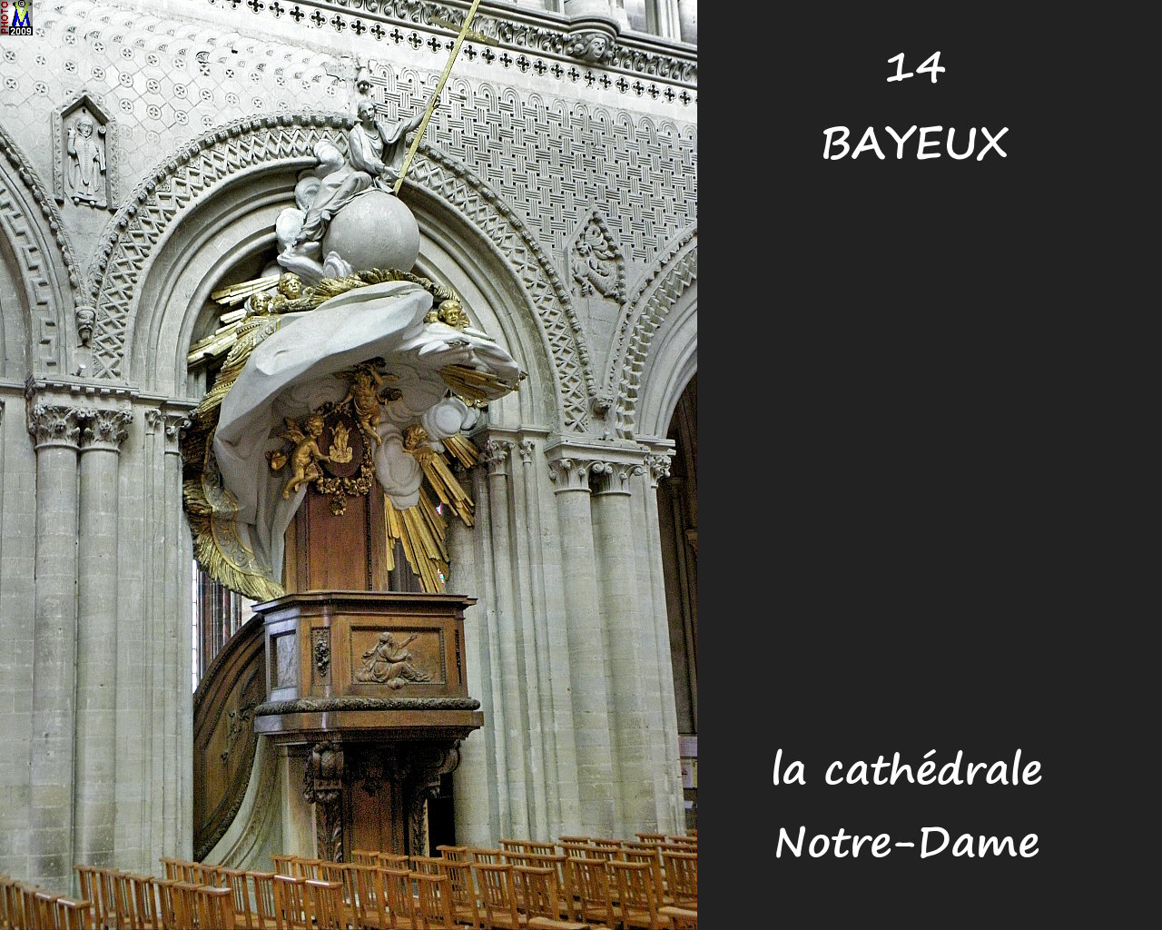 14BAYEUX_cathedrale_246.jpg