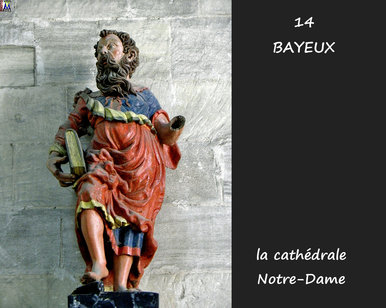 14BAYEUX_cathedrale_260.jpg