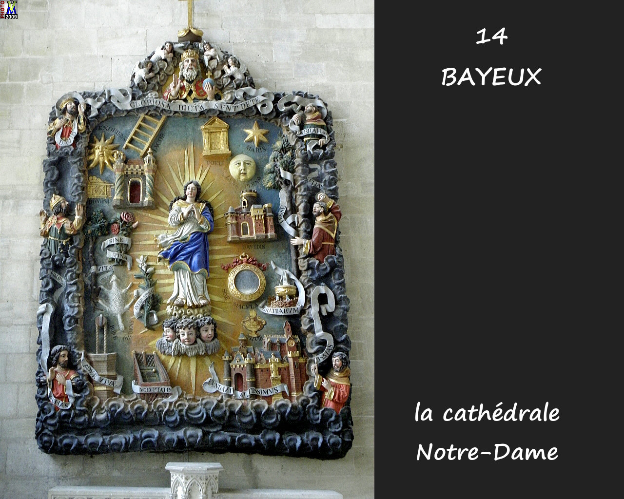 14BAYEUX_cathedrale_266.jpg
