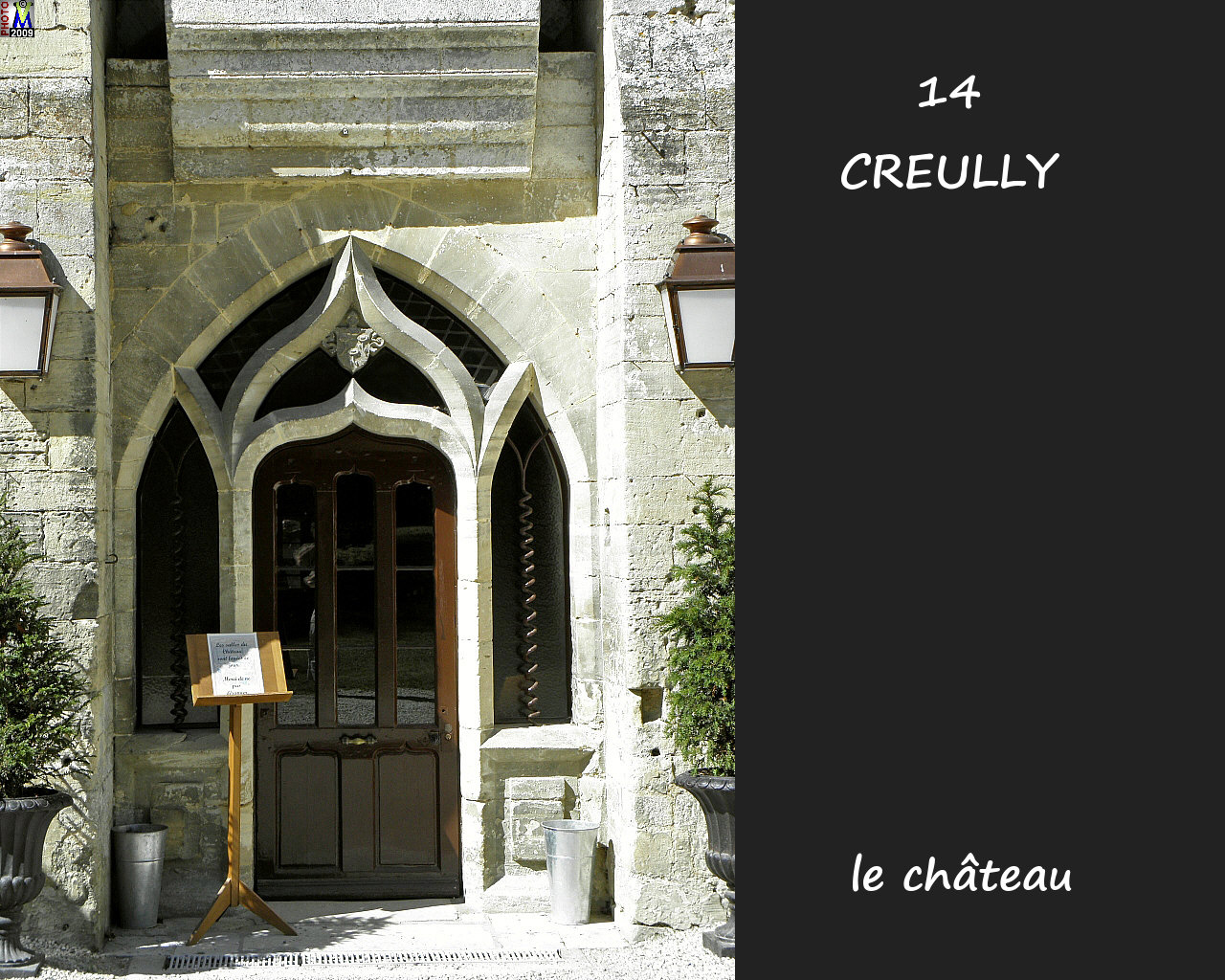 14CREULLY_chateau_116.jpg