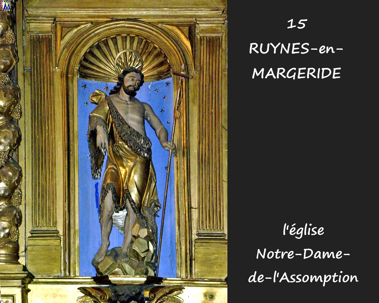 15RUYNES-MARGERIDE_eglise_216.jpg