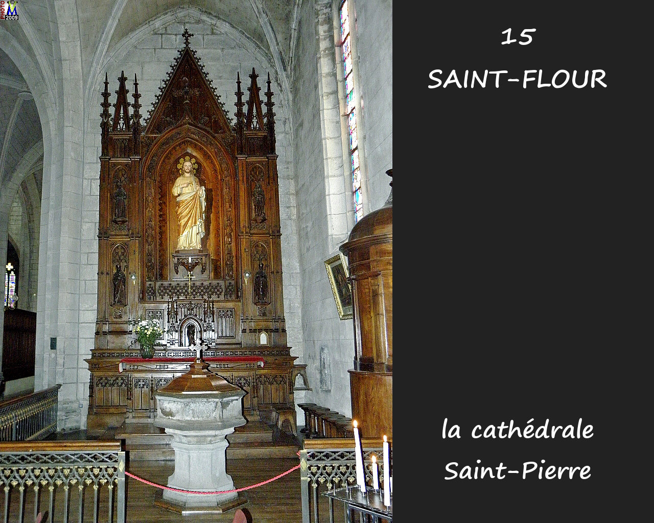 15StFLOUR_cathedrale_212.jpg