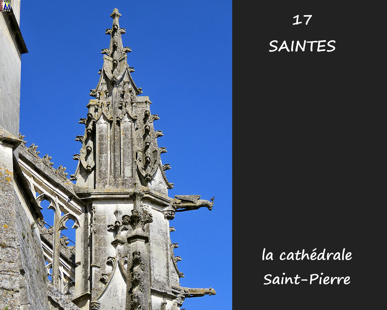 17SAINTES_cathedrale_120.jpg