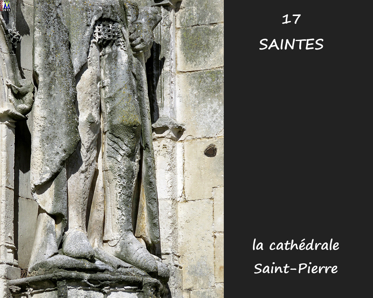 17SAINTES_cathedrale_124.jpg