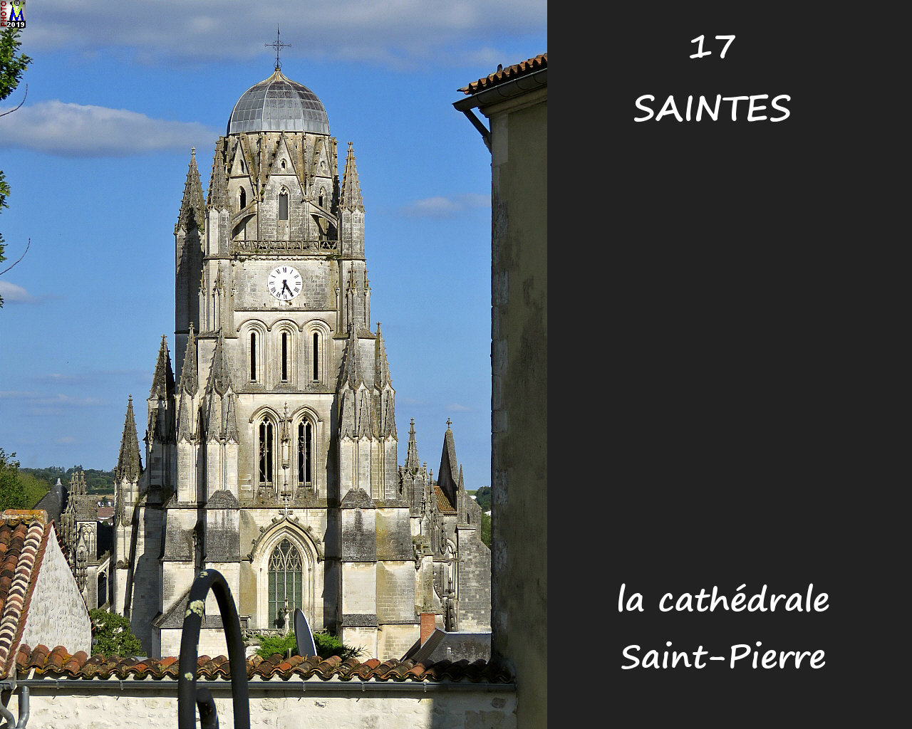 17SAINTES_cathedrale_138.jpg
