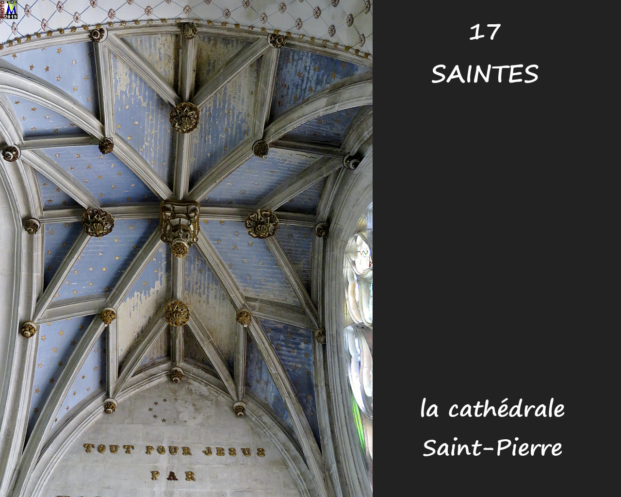17SAINTES_cathedrale_208.jpg