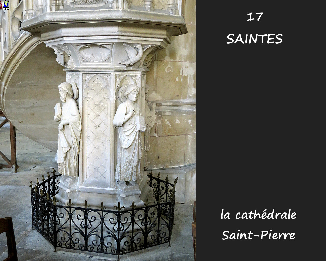 17SAINTES_cathedrale_252.jpg