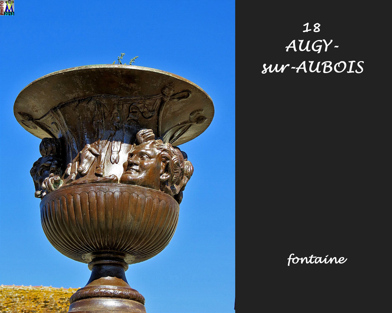 18AUGY-AUBOIS_fontaine_104.jpg