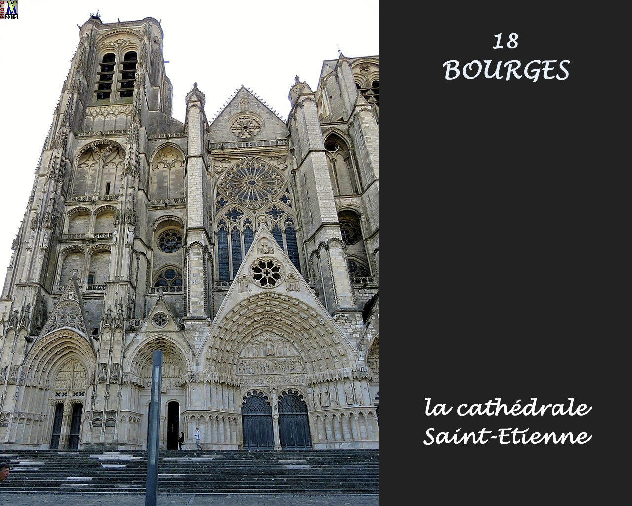 18BOURGES-cathedrale_122.jpg
