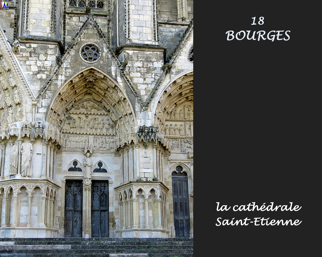 18BOURGES-cathedrale_222.jpg