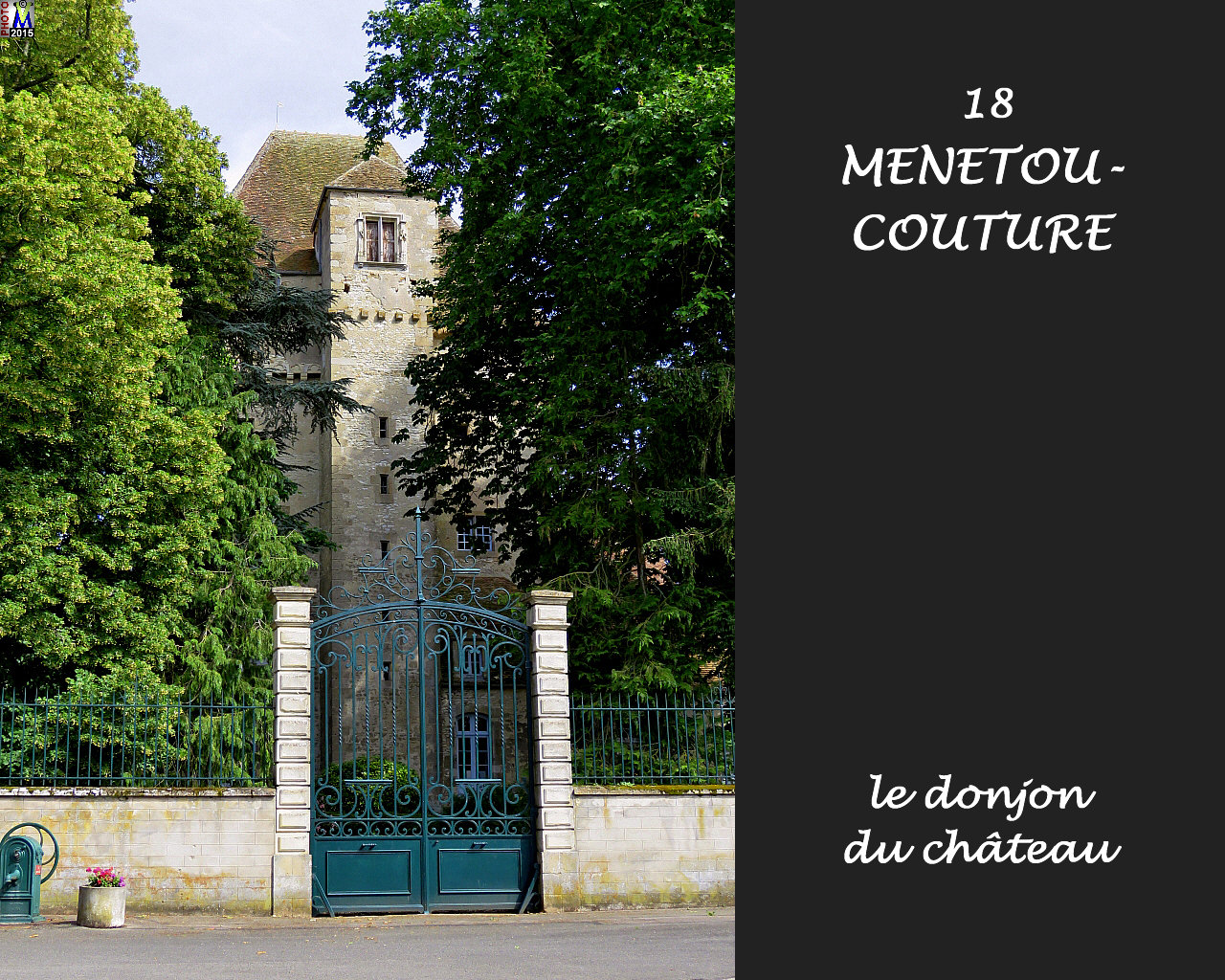 18MENETOU-COUTURE_chateau_102.jpg